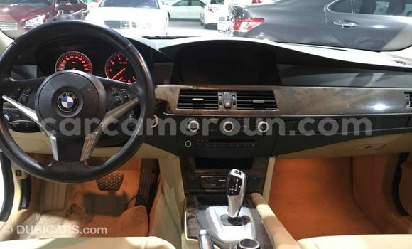 Acheter Import Moto BMW C Blanc à Import - Dubai, Adamawa Acheter Import Moto BMW C Blanc à Import - Dubai, Adamawa