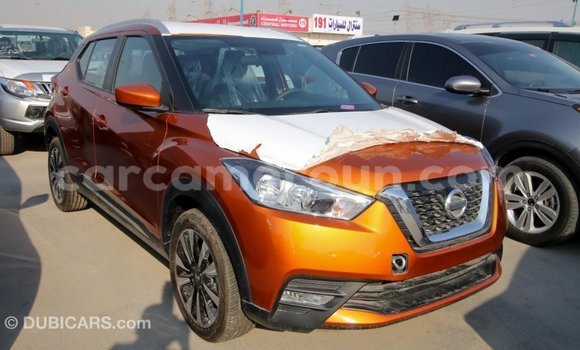 Acheter Import Utilitaire Nissan Evalia Autre à Import - Dubai, Adamawa
