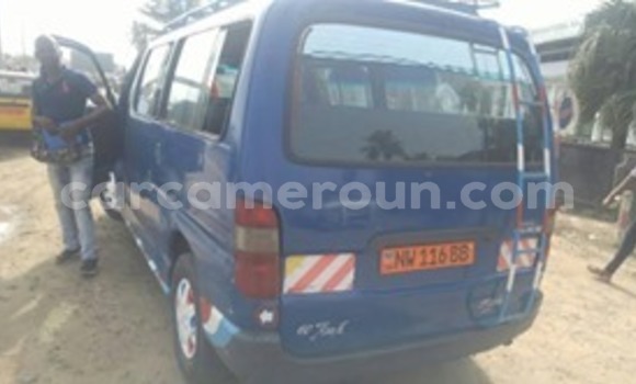 Buy Used Toyota Hiace Blue Car in Douala in Littoral Cameroon Buy Used Toyota Hiace Blue Car in Douala in Littoral Cameroon