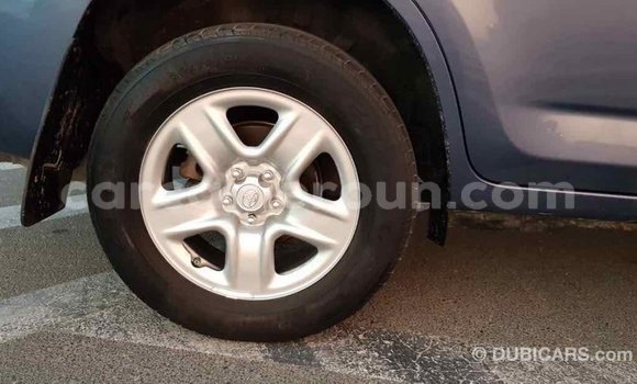 Buy Import Toyota 4Runner Blue Car in Import - Dubai in Adamawa Buy Import Toyota 4Runner Blue Car in Import - Dubai in Adamawa