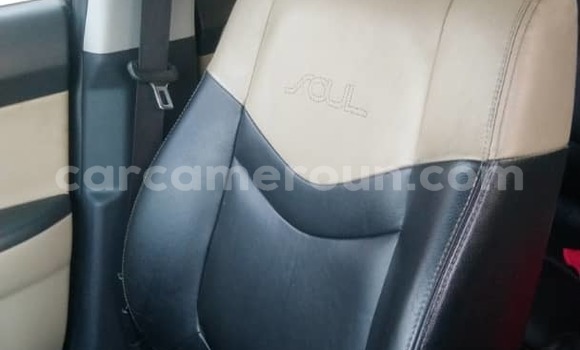 Acheter Occasion Voiture Kia Sorento Gris à Douala, Littoral Cameroon Acheter Occasion Voiture Kia Sorento Gris à Douala, Littoral Cameroon