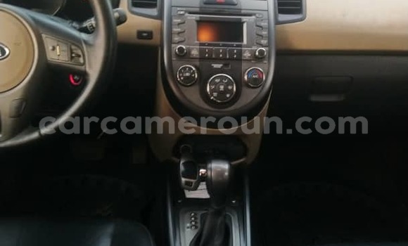 Acheter Occasion Voiture Kia Sorento Gris à Douala, Littoral Cameroon Acheter Occasion Voiture Kia Sorento Gris à Douala, Littoral Cameroon