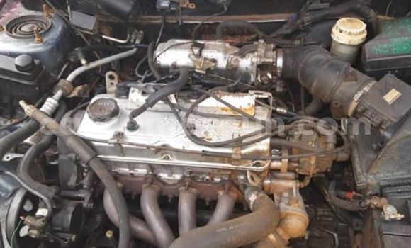 Acheter Occasion Voiture Mitsubishi Carisma Rouge à Douala, Littoral Cameroon Acheter Occasion Voiture Mitsubishi Carisma Rouge à Douala, Littoral Cameroon