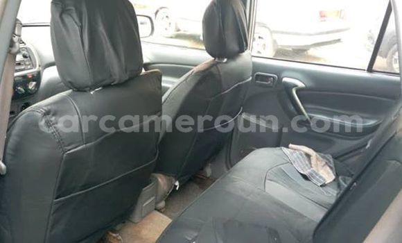 Acheter Occasion Voiture Toyota RAV4 Gris à Douala, Littoral Cameroon Acheter Occasion Voiture Toyota RAV4 Gris à Douala, Littoral Cameroon