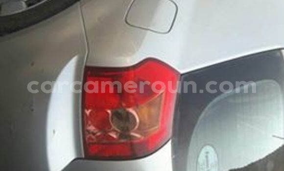 Acheter Occasion Voiture Toyota Corolla Gris à Douala, Littoral Cameroon Acheter Occasion Voiture Toyota Corolla Gris à Douala, Littoral Cameroon