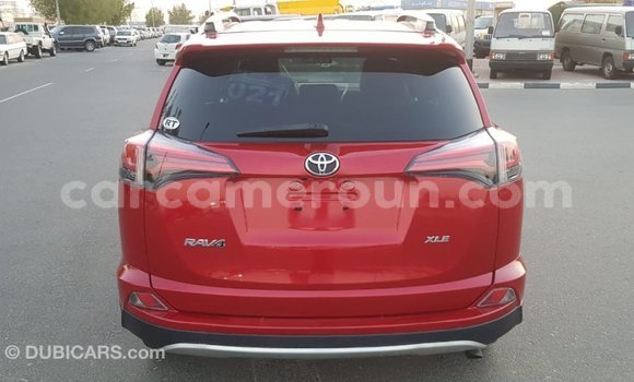Acheter Import Voiture Toyota 4Runner Rouge à Import - Dubai, Adamawa Acheter Import Voiture Toyota 4Runner Rouge à Import - Dubai, Adamawa