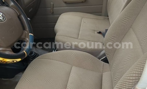 Acheter Occasion Voiture Toyota Land Cruiser Blanc à Yaoundé, Central Cameroon Acheter Occasion Voiture Toyota Land Cruiser Blanc à Yaoundé, Central Cameroon