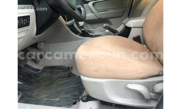 Acheter Import Voiture Geely Emgrand 7 Blanc à Import - Dubai, Adamawa Acheter Import Voiture Geely Emgrand 7 Blanc à Import - Dubai, Adamawa