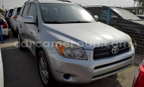 Acheter Import Voiture Toyota 4Runner Autre à Import - Dubai, Adamawa Acheter Import Voiture Toyota 4Runner Autre à Import - Dubai, Adamawa