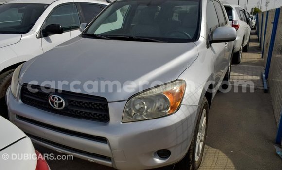 Acheter Import Voiture Toyota 4Runner Autre à Import - Dubai, Adamawa Acheter Import Voiture Toyota 4Runner Autre à Import - Dubai, Adamawa