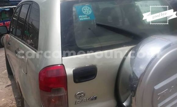 Acheter Occasion Voiture Toyota RAV4 Gris à Douala, Littoral Cameroon Acheter Occasion Voiture Toyota RAV4 Gris à Douala, Littoral Cameroon