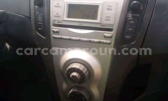 Acheter Occasion Voiture Toyota Yaris Gris à Douala, Littoral Cameroon Acheter Occasion Voiture Toyota Yaris Gris à Douala, Littoral Cameroon