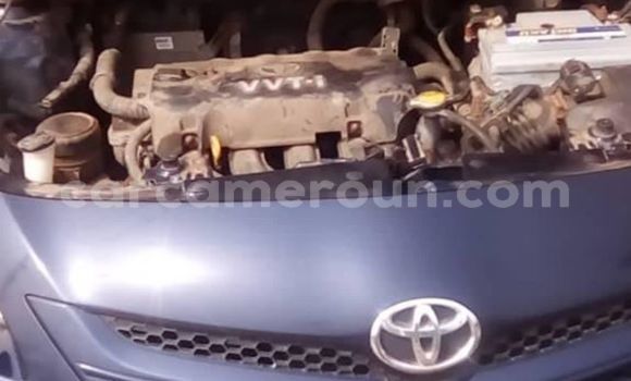 Acheter Occasion Voiture Toyota Yaris Bleu à Douala, Littoral Cameroon Acheter Occasion Voiture Toyota Yaris Bleu à Douala, Littoral Cameroon