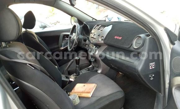 Acheter Occasion Voiture Toyota RAV4 Gris à Douala, Littoral Cameroon Acheter Occasion Voiture Toyota RAV4 Gris à Douala, Littoral Cameroon