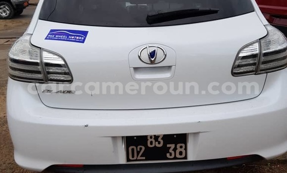 Acheter Occasion Voiture Toyota Blade Blanc à Douala, Littoral Cameroon Acheter Occasion Voiture Toyota Blade Blanc à Douala, Littoral Cameroon