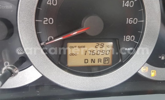 Acheter Occasion Voiture Toyota Sienta Gris à Douala, Littoral Cameroon Acheter Occasion Voiture Toyota Sienta Gris à Douala, Littoral Cameroon