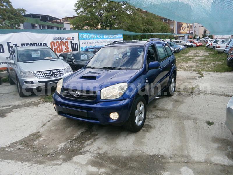 Big with watermark toyota rav4 adamawa ngaoundere 7932