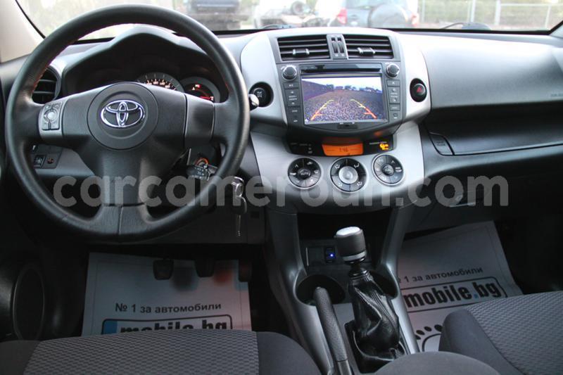 Big with watermark toyota rav4 adamawa ngaoundere 7993