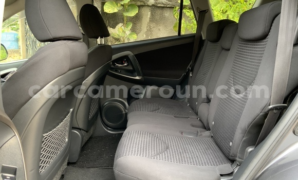 Acheter Occasion Voiture Toyota Vanguard Gris à Douala, Littoral Cameroon Acheter Occasion Voiture Toyota Vanguard Gris à Douala, Littoral Cameroon