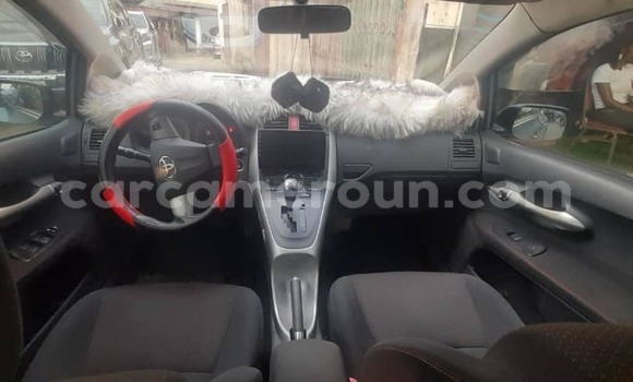 Buy New Toyota Auris Silver Car in Douala in Littoral Cameroon Buy New Toyota Auris Silver Car in Douala in Littoral Cameroon