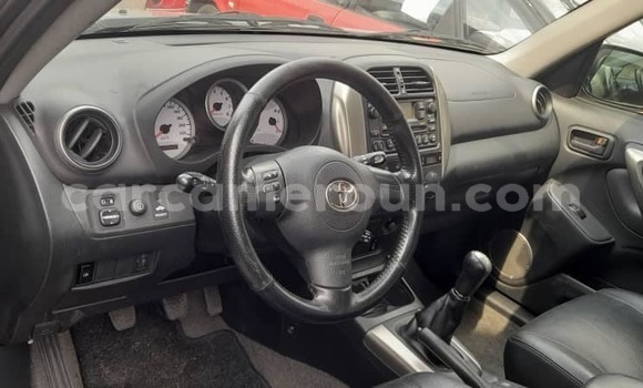 Acheter Neuf Voiture Toyota RAV4 Gris à Douala, Littoral Cameroon Acheter Neuf Voiture Toyota RAV4 Gris à Douala, Littoral Cameroon