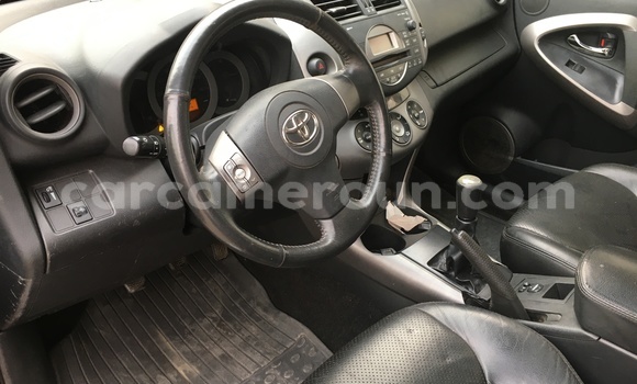 Acheter Occasion Voiture Toyota RAV4 Bleu à Douala, Littoral Cameroon Acheter Occasion Voiture Toyota RAV4 Bleu à Douala, Littoral Cameroon