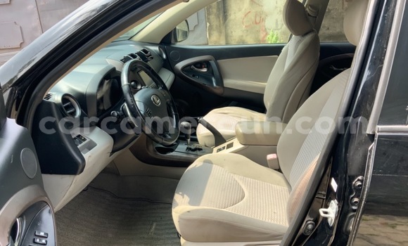 Acheter Occasion Voiture Toyota Vanguard Noir à Douala, Littoral Cameroon Acheter Occasion Voiture Toyota Vanguard Noir à Douala, Littoral Cameroon