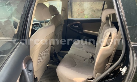 Acheter Occasion Voiture Toyota Vanguard Noir à Douala, Littoral Cameroon Acheter Occasion Voiture Toyota Vanguard Noir à Douala, Littoral Cameroon