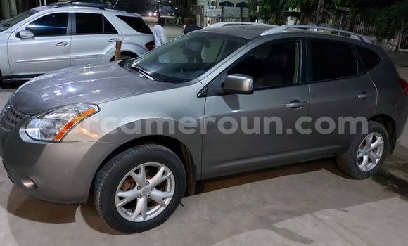 Buy Used Nissan Rogue Silver Car in Douala in Littoral Cameroon Buy Used Nissan Rogue Silver Car in Douala in Littoral Cameroon