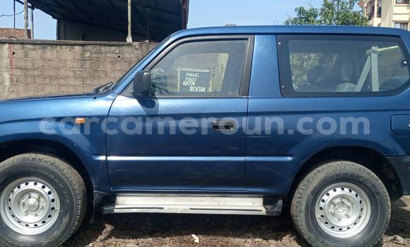 Buy Used Toyota Land Cruiser Prado Blue Car in Douala in Littoral Cameroon Buy Used Toyota Land Cruiser Prado Blue Car in Douala in Littoral Cameroon