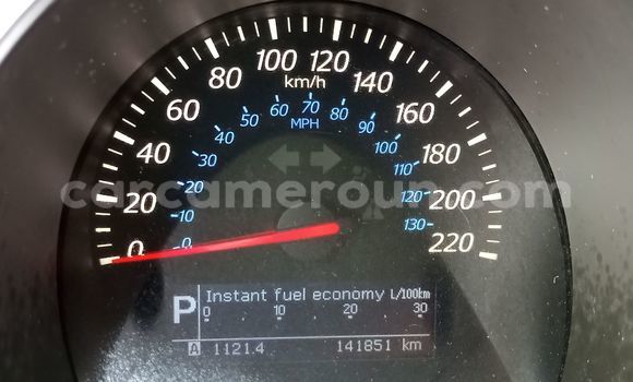 Acheter Occasion Voiture Suzuki Grand Vitara Rouge à Douala, Littoral Cameroon Acheter Occasion Voiture Suzuki Grand Vitara Rouge à Douala, Littoral Cameroon