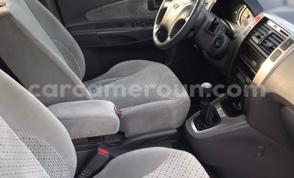 Acheter Occasion Voiture Hyundai Tucson Gris à Douala, Littoral Cameroon Acheter Occasion Voiture Hyundai Tucson Gris à Douala, Littoral Cameroon
