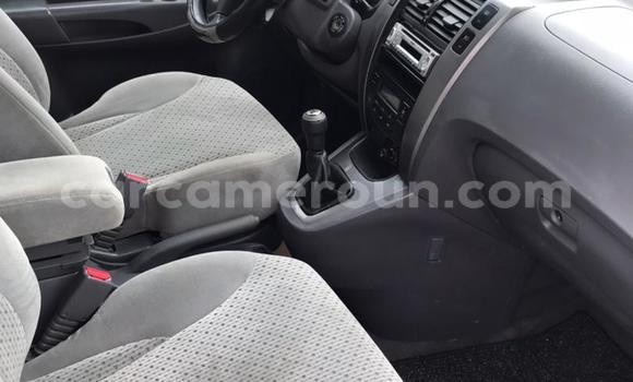 Acheter Occasion Voiture Hyundai Tucson Bleu à Douala, Littoral Cameroon Acheter Occasion Voiture Hyundai Tucson Bleu à Douala, Littoral Cameroon