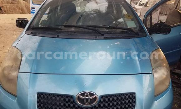 Acheter Neuf Voiture Toyota Vitz Gris à Douala, Littoral Cameroon Acheter Neuf Voiture Toyota Vitz Gris à Douala, Littoral Cameroon