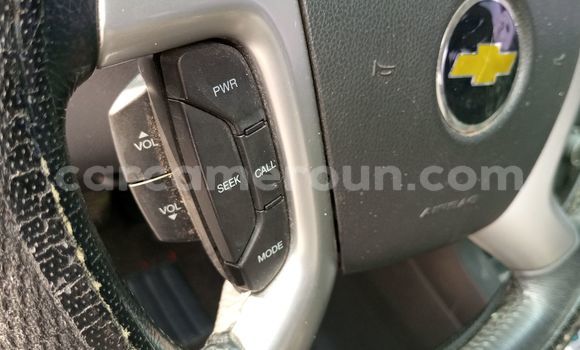 Buy Import Chevrolet Captiva White Car in Douala in Littoral Cameroon Buy Import Chevrolet Captiva White Car in Douala in Littoral Cameroon