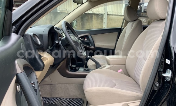 Buy New Toyota Vanguard Black Car in Yaounde in Central Cameroon Buy New Toyota Vanguard Black Car in Yaounde in Central Cameroon