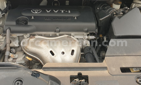Acheter Occasion Voiture Toyota Blade Blanc à Yaoundé, Central Cameroon Acheter Occasion Voiture Toyota Blade Blanc à Yaoundé, Central Cameroon