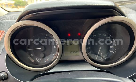 Acheter Occasion Voiture Toyota Land Cruiser Prado Noir à Yaoundé, Central Cameroon Acheter Occasion Voiture Toyota Land Cruiser Prado Noir à Yaoundé, Central Cameroon