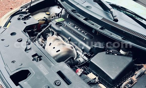 Acheter Occasion Voiture Toyota Blade Blanc à Yaoundé, Central Cameroon Acheter Occasion Voiture Toyota Blade Blanc à Yaoundé, Central Cameroon