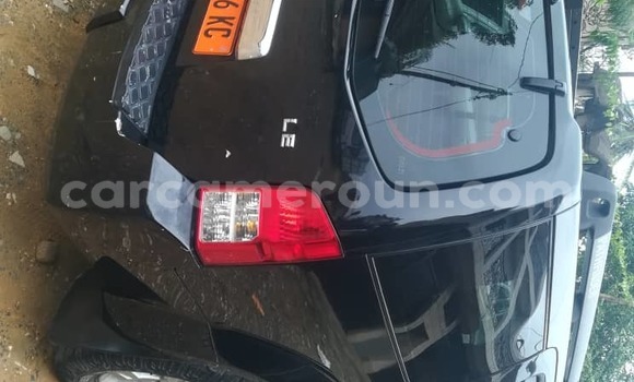 Acheter Occasion Voiture Nissan Pathfinder Noir à Douala, Littoral Cameroon Acheter Occasion Voiture Nissan Pathfinder Noir à Douala, Littoral Cameroon