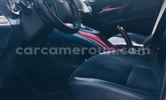 Acheter Occasion Voiture Toyota Blade Gris à Douala, Littoral Cameroon Acheter Occasion Voiture Toyota Blade Gris à Douala, Littoral Cameroon