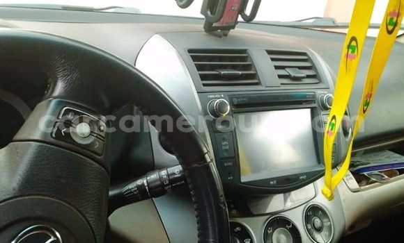 Buy Used Toyota RAV4 Red Car in Yaounde in Central Cameroon Buy Used Toyota RAV4 Red Car in Yaounde in Central Cameroon