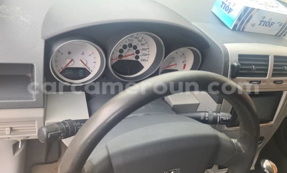 Buy Used Dodge Caliber Silver Car in Yaounde in Central Cameroon Buy Used Dodge Caliber Silver Car in Yaounde in Central Cameroon