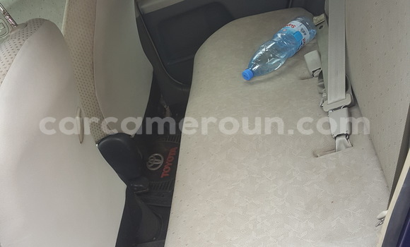 Acheter Occasion Voiture Toyota Yaris Bleu à Yaoundé, Central Cameroon Acheter Occasion Voiture Toyota Yaris Bleu à Yaoundé, Central Cameroon