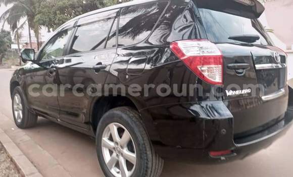 Buy Used Toyota Vanguard Black Car in Yaounde in Central Cameroon Buy Used Toyota Vanguard Black Car in Yaounde in Central Cameroon
