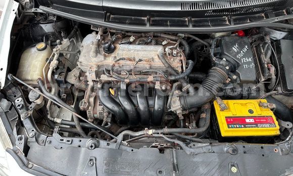 Acheter Occasion Voiture Toyota Auris Blanc à Yaoundé, Central Cameroon Acheter Occasion Voiture Toyota Auris Blanc à Yaoundé, Central Cameroon