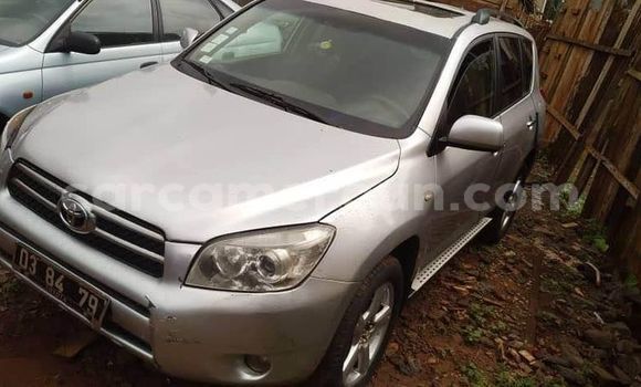 Buy Used Toyota RAV4 Other Car in Yaounde in Central Cameroon
