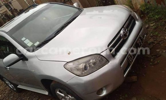 Acheter Occasion Voiture Toyota RAV4 Autre à Yaoundé, Central Cameroon Acheter Occasion Voiture Toyota RAV4 Autre à Yaoundé, Central Cameroon