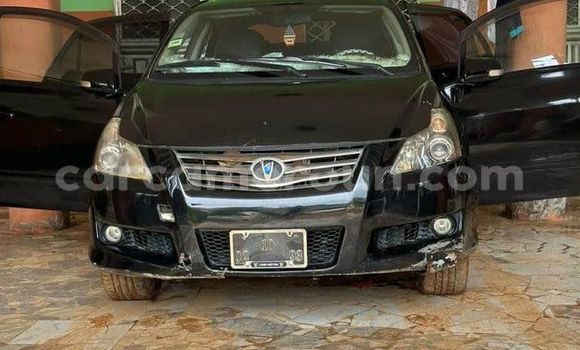 Acheter Occasion Voiture Toyota Blade Noir à Yaoundé, Central Cameroon