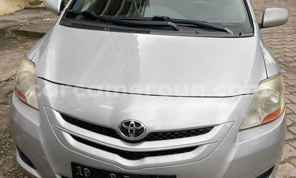 Acheter Occasion Voiture Toyota Auris Autre à Yaoundé, Central Cameroon Acheter Occasion Voiture Toyota Auris Autre à Yaoundé, Central Cameroon